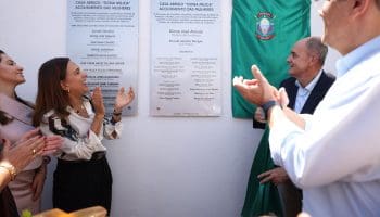 Itumbiara tem unidade da Delegacia da Mulher