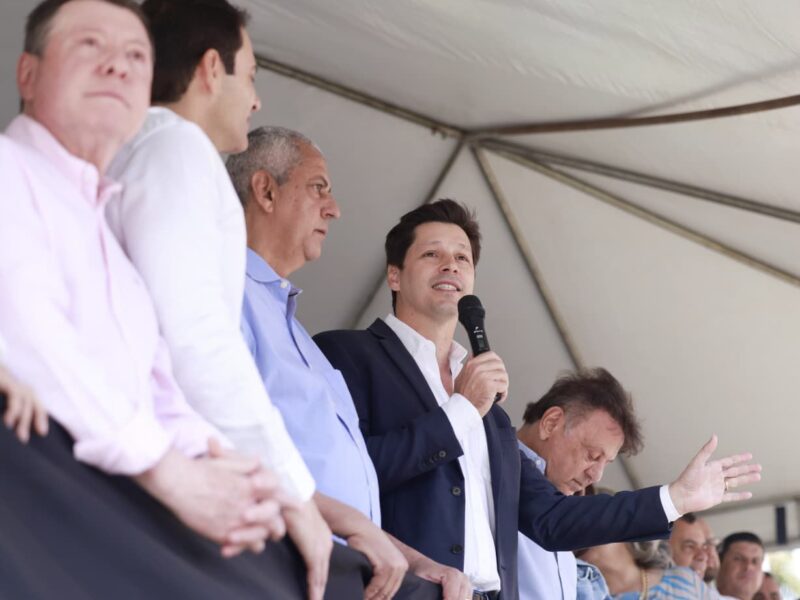 Goiás vai ter um centro de Terra Raras em Catalão