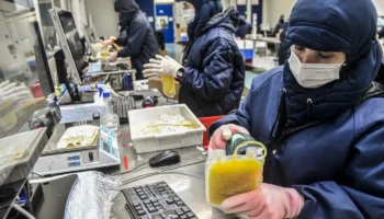 © Hemobrás/Divulgação